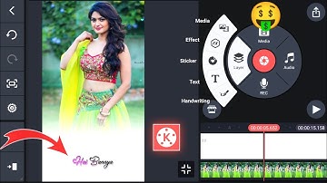 Whatsapp Status Kaise Banaen | Kinemaster Video Editing | Kinemaster Editing ‎@sahutech