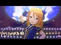 【デレステMV】お願い!シンデレラ(ソロ曲GAME  ver.) [結城晴]