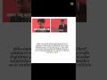 @jensfavjensetter gel anlasalim kral #btsulusungrubu #btsbestg #btsptw #rm #bestleaderrm