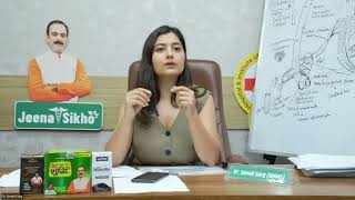 HiiMS (Jeena Sikho) हॉस्पिटल से Dr Sonali LIVE