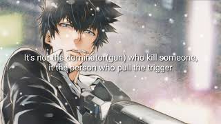 Shinya Kogami Words Weapons Psycho-P Words Beyond Fiction