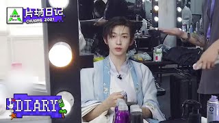 Liu Yu Looks So Gentle When He was Talking About Hanfu~ 刘宇耐心讲解汉服小知识好温柔 ~ | 片场日记 Filming Set Diary