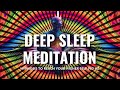 Deep sleep third eye meditation  reach your higher self while you sleep