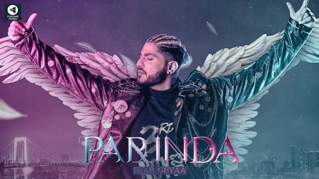 Parinda Paar Geyaa | Gurnam Bhullar, Roopi Gill, Gurnazar Chattha  | Official Trailer, Release Date
