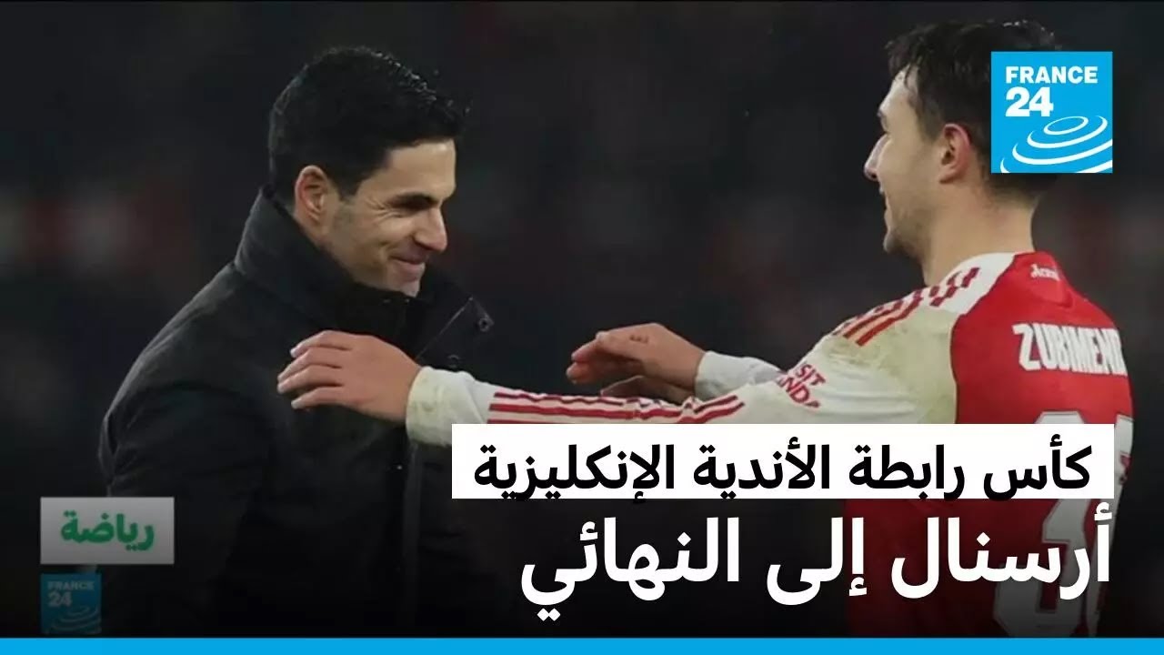 ��� ����� ������� ����������: ������ ��� ������� ��� ����� ���� ��� ���� �����
 - نشر قبل 10 دقيقة