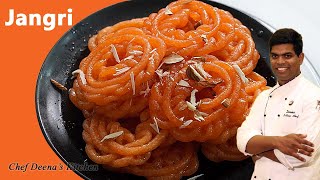 How to Make Jangri | Jangri Recipe In Tamil | Diwali Sweet Recipes | CDK #272 |Chef Deena's Kitchen