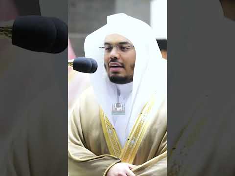 أفرأيتم الماء الذي تشربون تلاوة تحبيرية بديعة للشيخ ياسر الدوسري صلاة التروايح ليلة 28 رمضان 1441هـ 