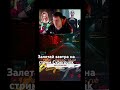 #memes #рекомендации #youtubeshorts #cyberpunk2077