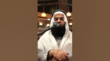 تلاوة حجازية الشيخ ابراهيم ابوبكر أمام مسجد الرحمة سابقا
