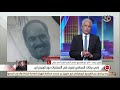 التاسعة رامي بركات المحامي تصرف في المقتنيات دون الرجوع لي وطلبت منه استرجاعها ولم يستجب لي التاسعة رامي بركات المحامي تصرف في المقتنيات دون الرجوع لي وطلبت منه استرجاعها ولم يستجب لي
