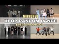 KPOP RANDOM DANCE 2026 EVERYONE KNOWS MIRRORED 