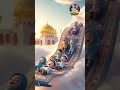 La ilaha illallah muhammadur rasulullah naat🕌 #cute #islamic #youtubeshorts #shorts #lailahaillallah