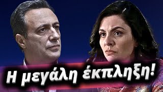 Ο παράδεισος των κυριών - Η μεγάλη έκπληξη για Αποστόλη και Μάγια