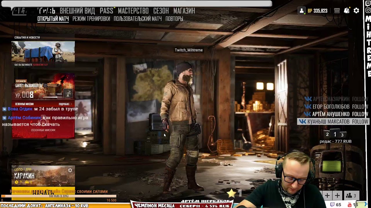 "Бабы стонут, ДЕД в восторге, все враги лежат уж морге" - YouTube