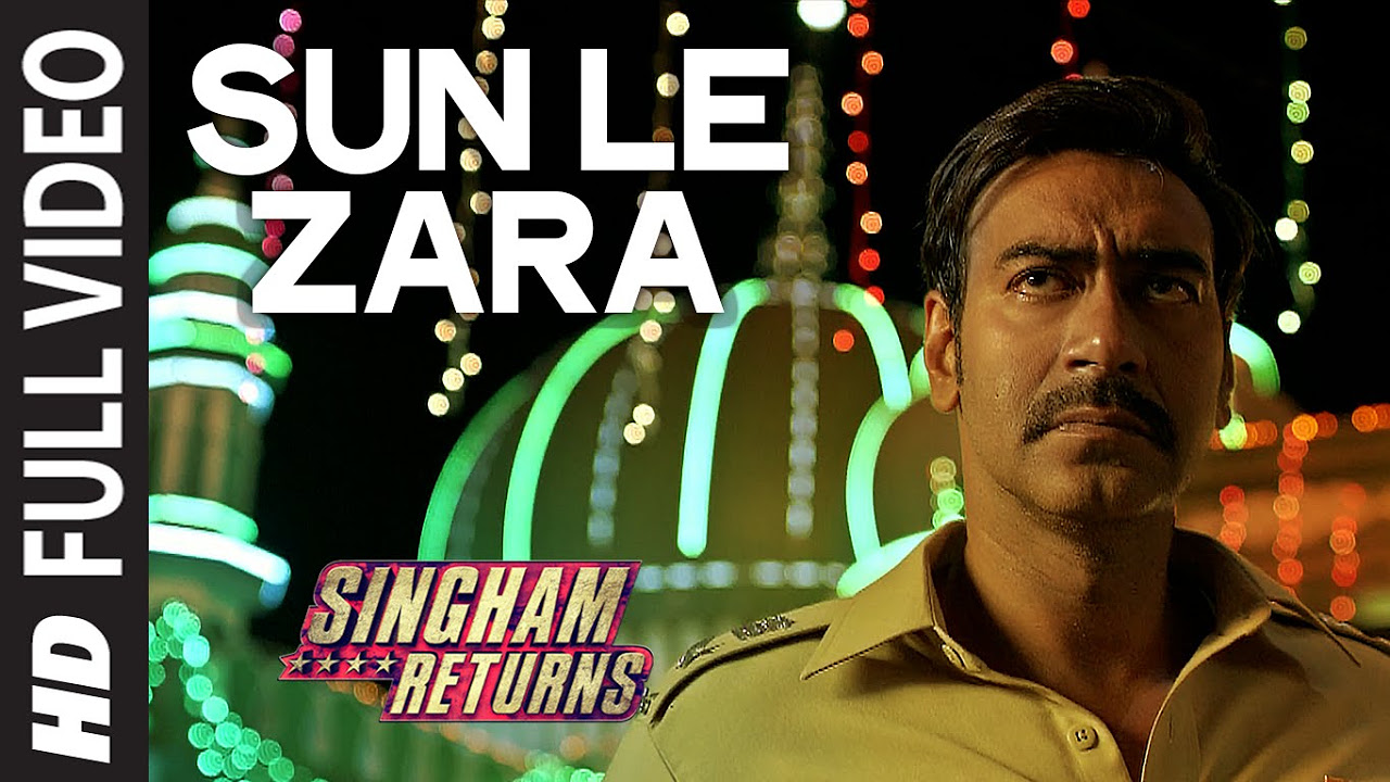 Official Sun Le Zara Full VIDEO Song  Singham Returns  Ajay Devgn  Kareena Kapoor