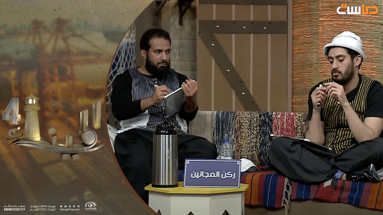 تحدي تكوين جملة من حرف واحد ! و الشباب أبدعوا  😂