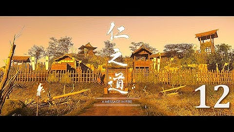 Ghost of Tsushima ACT 2 - Retake Castle Shimura: A Message in Fire (PS4 Pro) | No Commentary