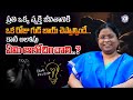 ప్రతి ఒక్క వ్యక్తి జీవితానికి ఒక రోజు గుడ్ బాయ్ చెప్పాల్సిందే…కానీ ఆలోపు ఏమి ఆలోచించాలి…? #success