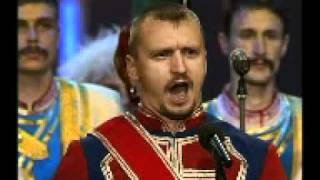 «Ты Кубань, ты наша Родина» «Ты Кубань, ты наша Родина»