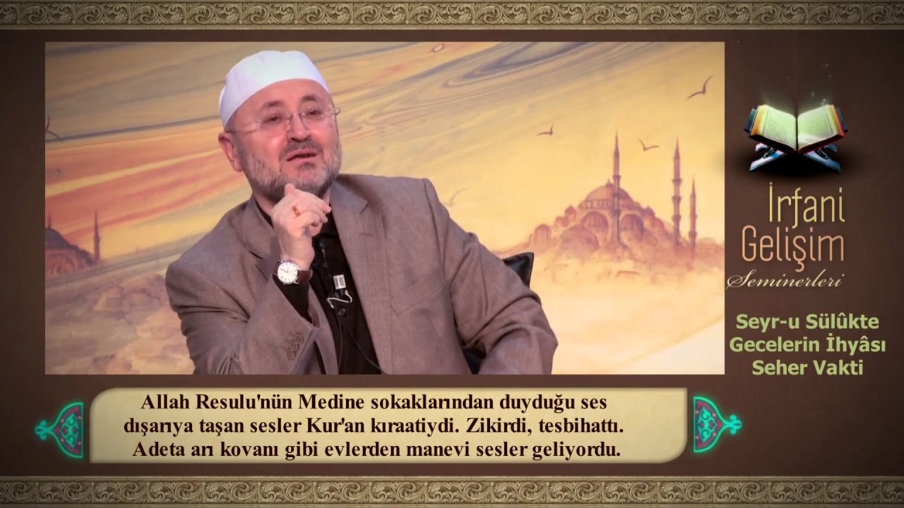 Abdullah İbni Mesud Hazretlerinin Duası - Abdullah Sert