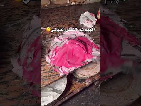 كيك الرائعون إلى ربهم راجعون 