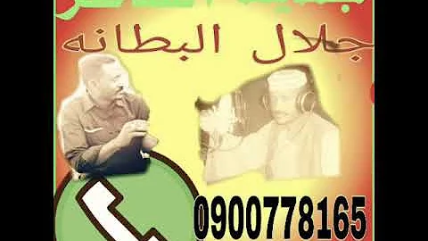 ØªØ­Ù…ÙŠÙ„ Ø§Ù„Ø´Ø§Ø¹Ø±Ø¬Ù„Ø§Ù„ Ø§Ù„Ø¯ÙŠÙ† ÙˆØ¯Ù†Ù…Ø±2021 Mp4 Mp3