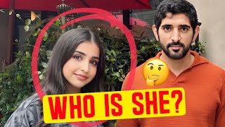 Who Is She? |Sheikh Hamdan Fazza wife |Prince of Dubai wife (فزاع  sheikh Hamdan ) #fazza