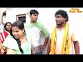     teacherashgaruwa maithali comedyappan gaam ghar2023 new comedy