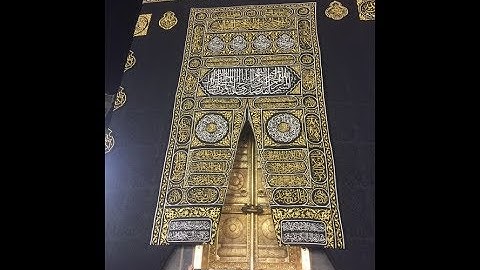 سورة الصافات الشيخ نعمة الحسان