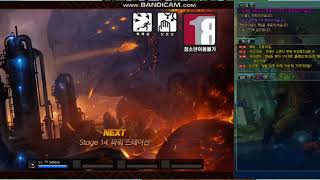 DNF 던파 점핑케릭터빙결사LV190 I 던전앤파이터