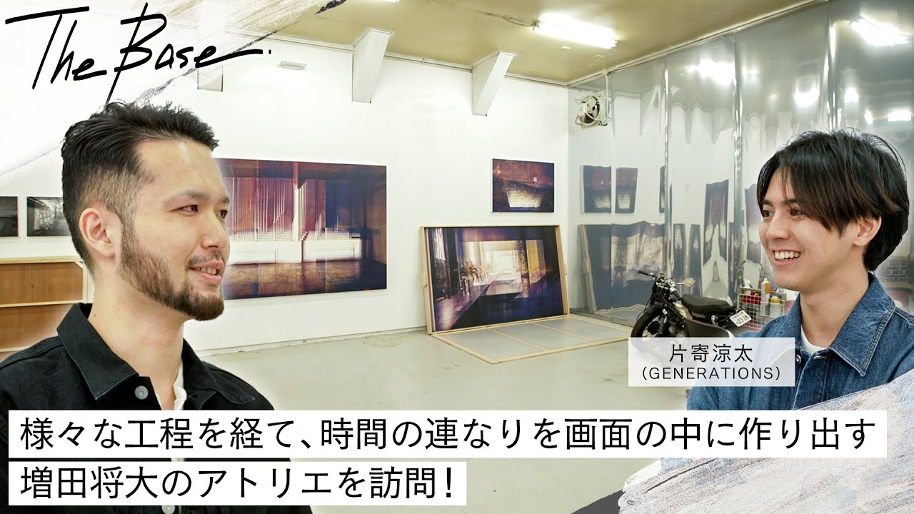 THE BASE】 何層にも重ねて表現する緻密な作品を制作する増田将大 