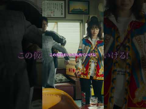 てか、ここまで急に落ちぶれます…？