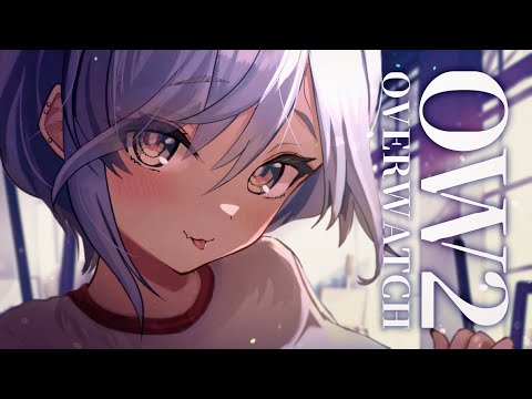 〖 OW2 〗日曜早朝、くろむ健康うぉっちゃーくろむ。の巻〖 ぶいすぽっ! / 夜乃くろむ 〗