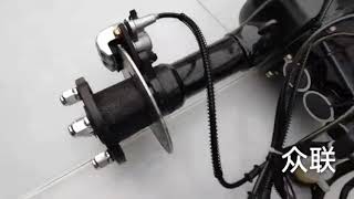 electric rear axle disc brake