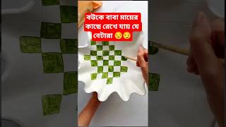 ‼️ Diy clay tray making tutorial easy ‼️🎀 #shorts #diy #handmade #clayart