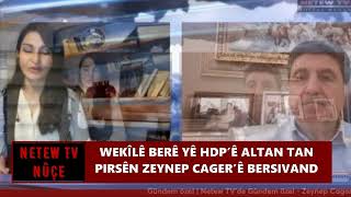 Netew TV Nûçe | Netew TV Kürtçe haber 12.02.2022 Şemî