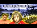 КУДА ПРОПАЛ АЛЕКСАНДР ЕМЕЛЬЯНЕНКО ? ЕГО НИКТО НЕ ВИДЕЛ В ЭТОМ ГОДУ !