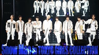 Snow Man @ TOKYO GIRLS COLLECTION 2019 A/W | SPECIAL LIVE