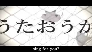 【v4 flower】あぁあぁあぁああぁあぁああぁ【VOCALOID 6】