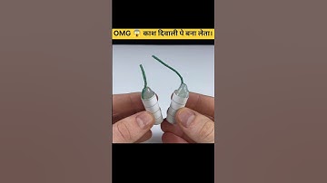 Make this Diwali boom 💥 with fuse paper! #shorts #youtubeshorts #experiment