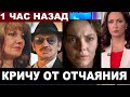 &quot;Да, это правда&quot; Лариса Луппиан подтвердила...  СМИ сообщают трагические новости в семье Боярских