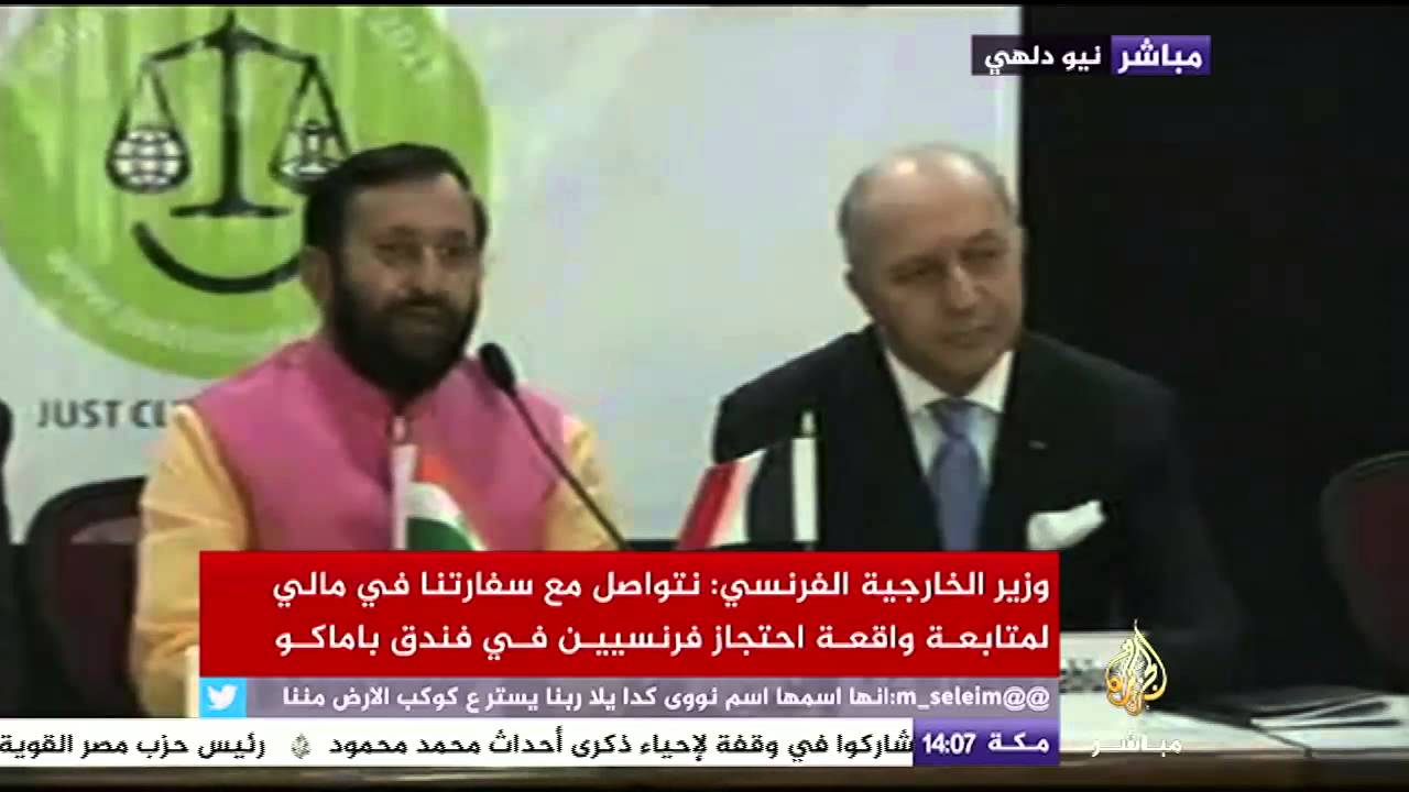 وزير الخارجية الفرنسي: علينا قتال من يقتلون ويخطفون الأبرياء محلياً ودولياً