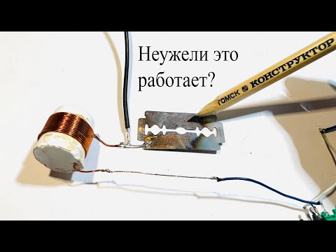 Видео: Окопное радио.Радиоприемник из лезвия и карандаша.Неужели это работает?