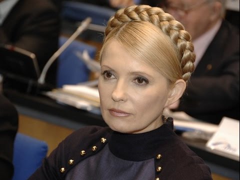 Юлия Тимошенко. Удар властью