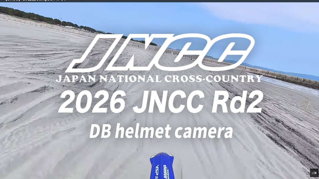 【JNCC】26徳島CompDB14POV