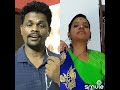 Mama unakku oru thoothu vitten