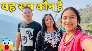 इतने सालों के बाद मुलाकात होगी कभी सोचा नहीं था😍 | Tarahul Vlogs🌴