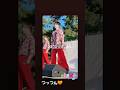 SHOW-WA♡つっつん🧡フレンズ♪in奈良🦌~バッキバキの間奏ダンスとネクタイの外す姿にきゅんデス💞