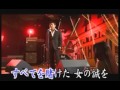 私にだって    香田晉      山本昌夫歌謠協會   山本昌夫 唄.WMV
