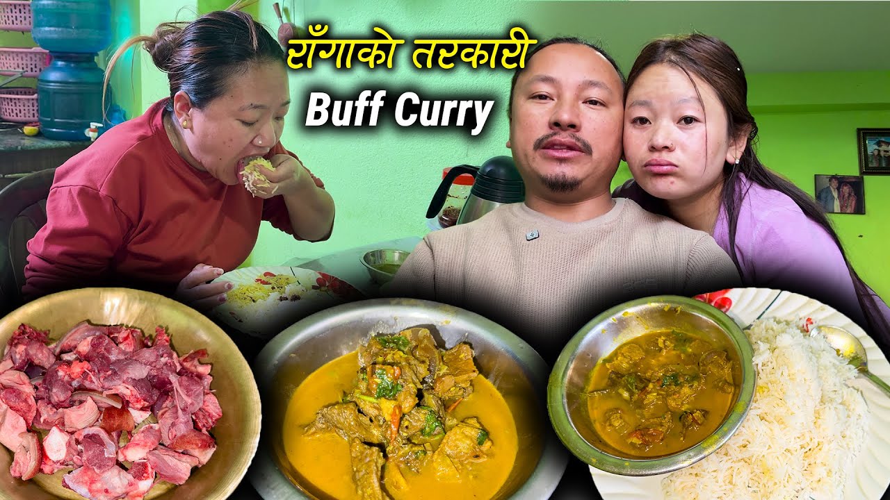 Buff Meat Curry Recipe with Rice || Buff Rice NEPALI Style in KTM Room ...